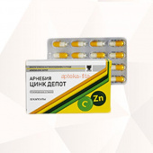 АРНЕБИЯ ЦИНК ДЕПОТ капс. N32 Nutrilo GmbH DE
