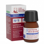 №9 Натриум фосфорикум D6