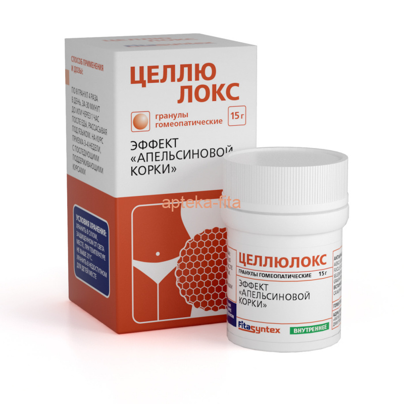 Целлюлокс