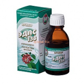 ЭДАС-138