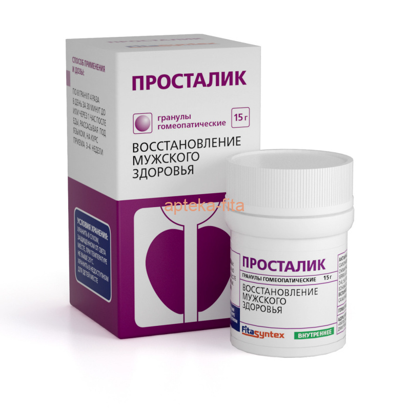 Просталик