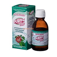 ЭДАС-137