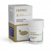 Герпес