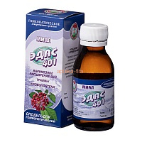 ЭДАС-401