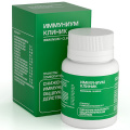 ГОМЕОПАТИЧЕСКИЕ КОМПЛЕКСНЫЕ ГРАНУЛЫ (клиники, 50 гр)