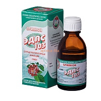 ЭДАС-103