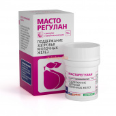 Масторегулан
