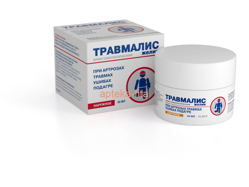 Травмалис желик крем